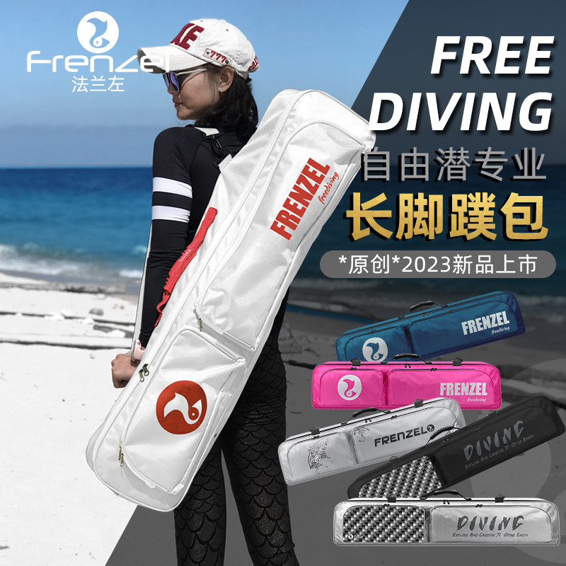 FRENZEL WaterProof Freediving  - огляд і ціна Fishing Gloves