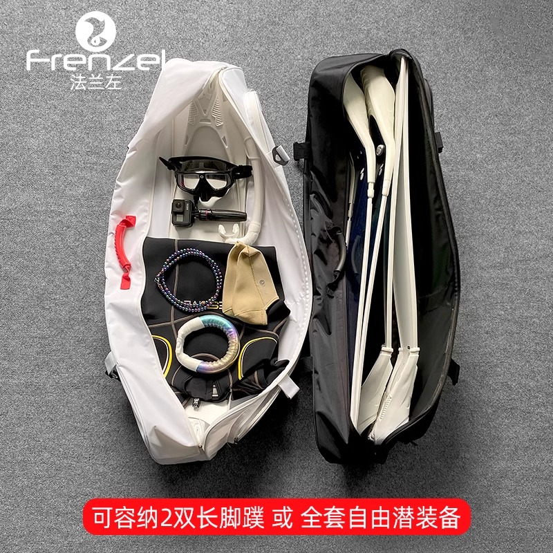 FRENZEL WaterProof Freediving  - огляд і ціна Fishing Gloves
