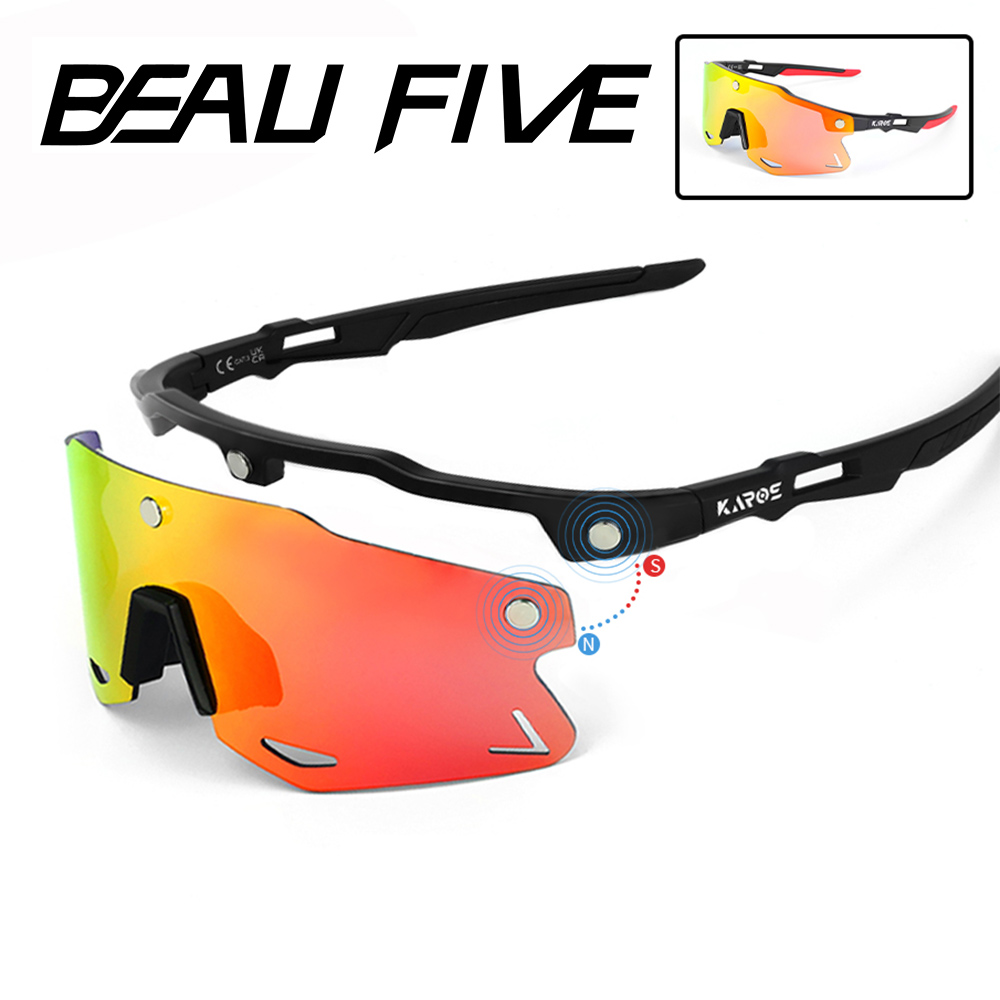 BEAU FIVE Magnetic Polarized S - огляд і ціна Fishing Sunglasses Polarized